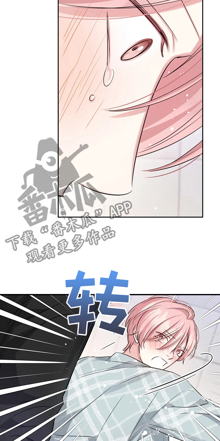 第50话8