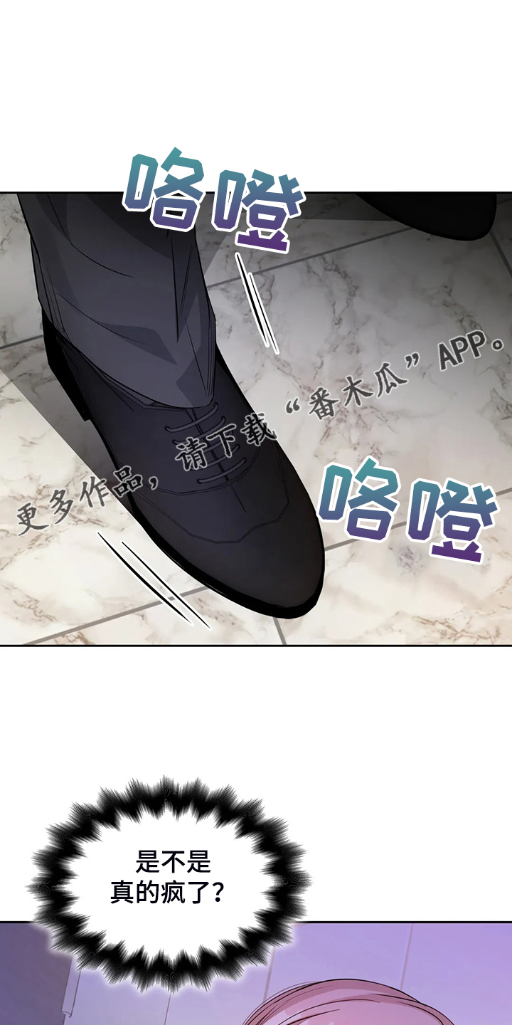 第49话0