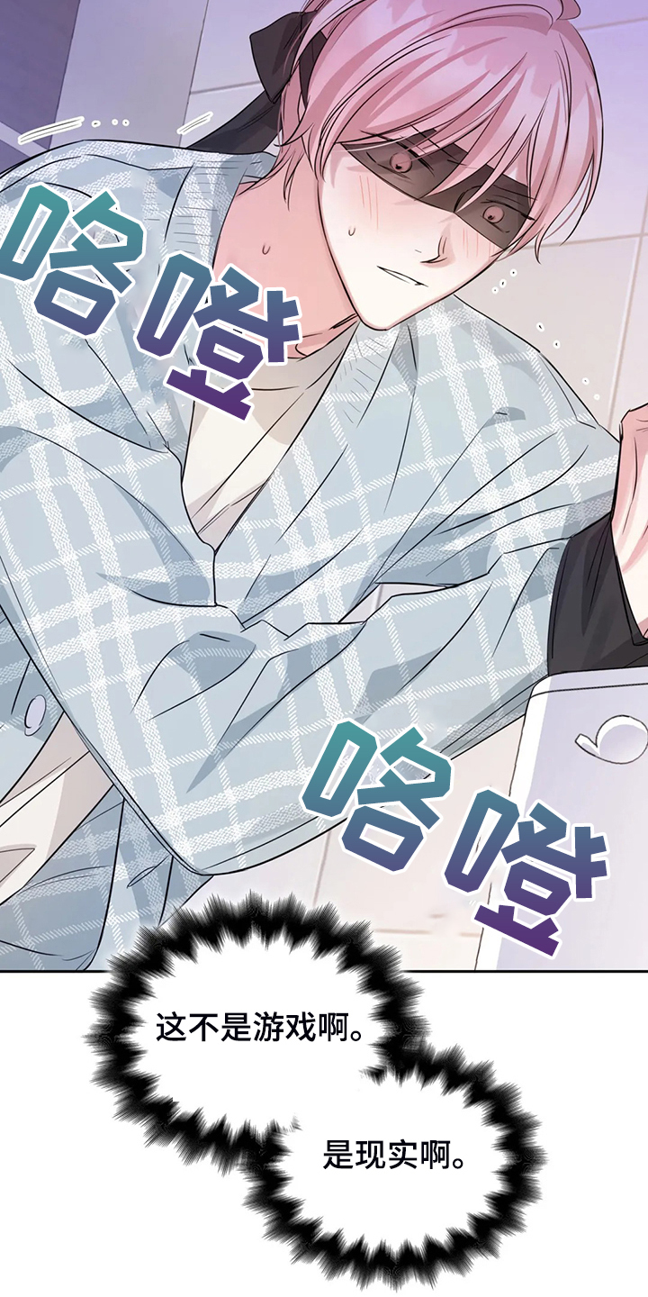 第49话1