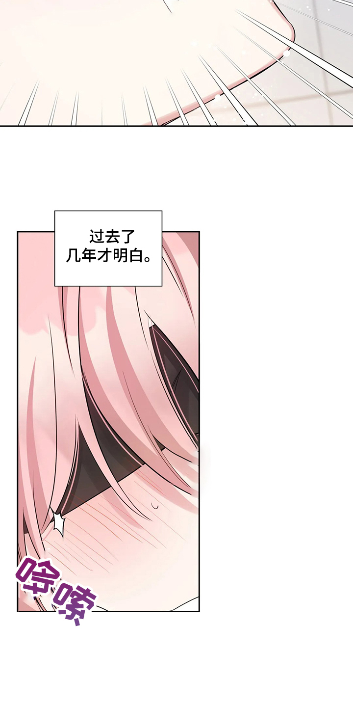 第49话18