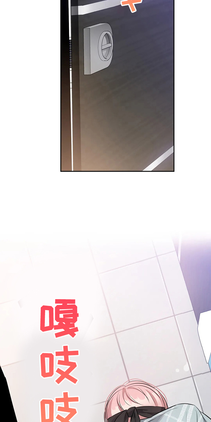 第49话4