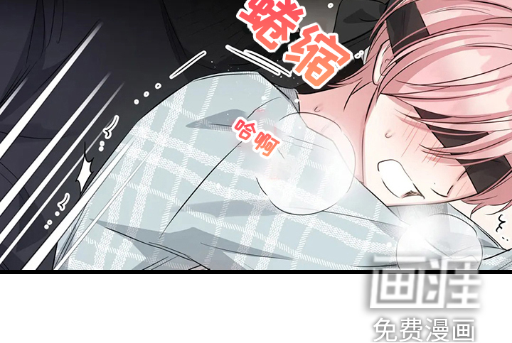 第49话7