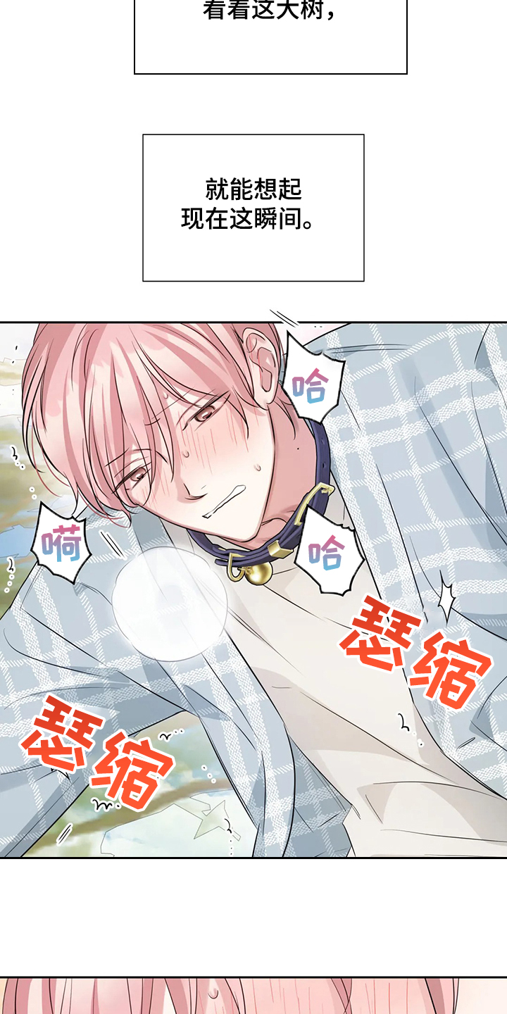 第48话2