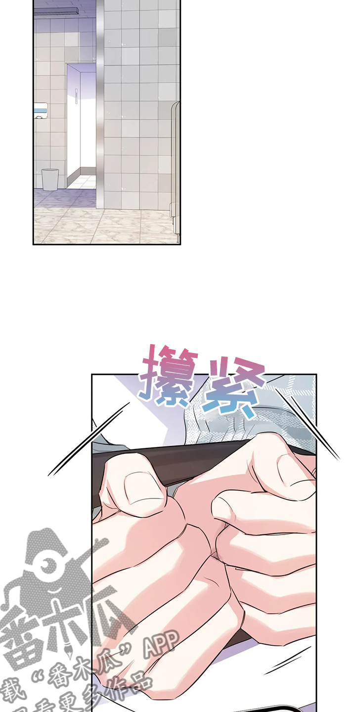 第48话8