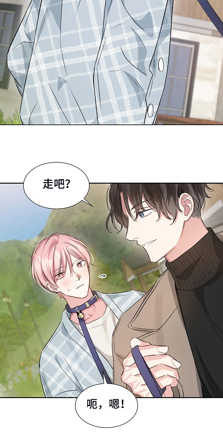 第47话10