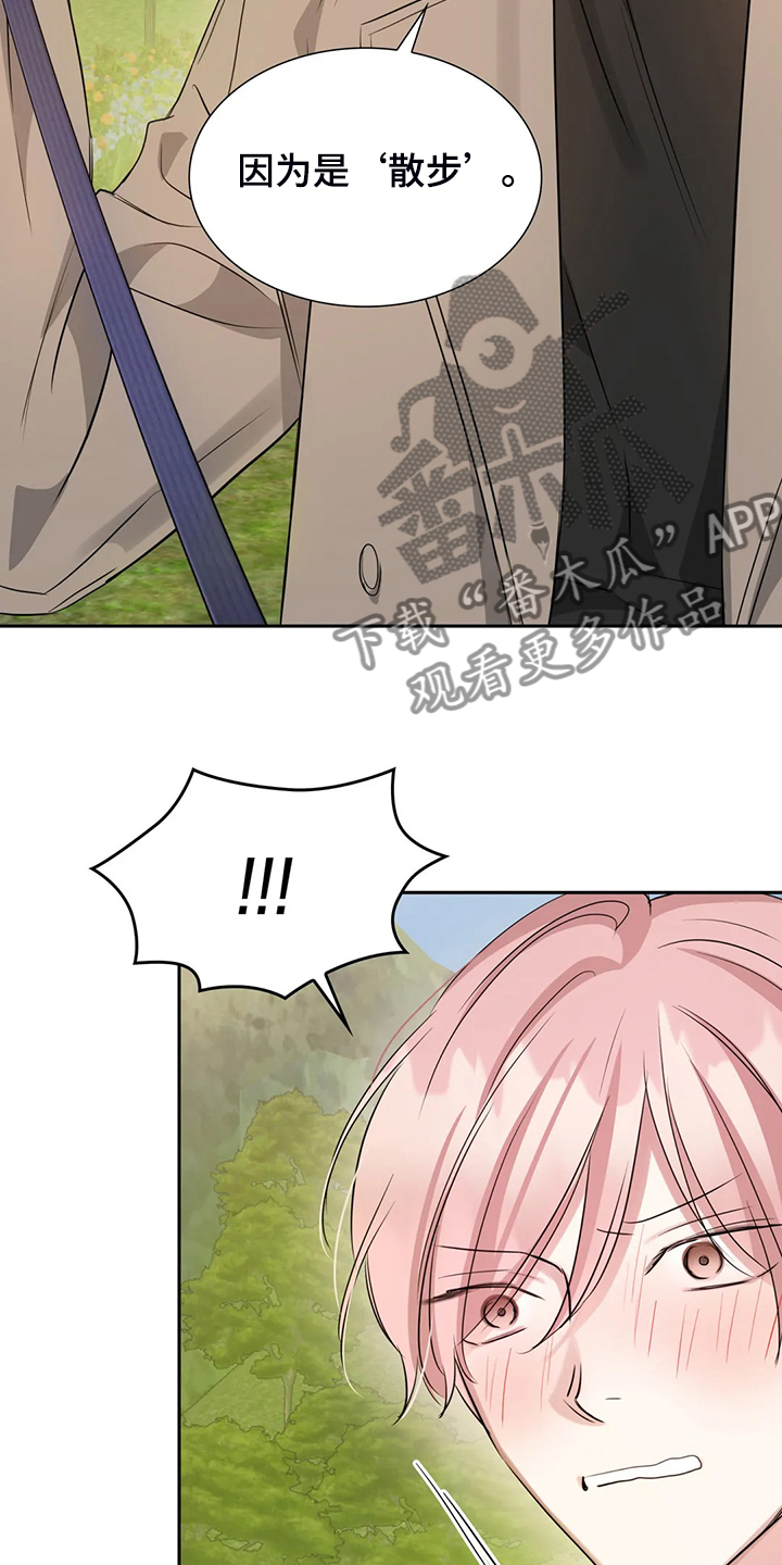 第47话18