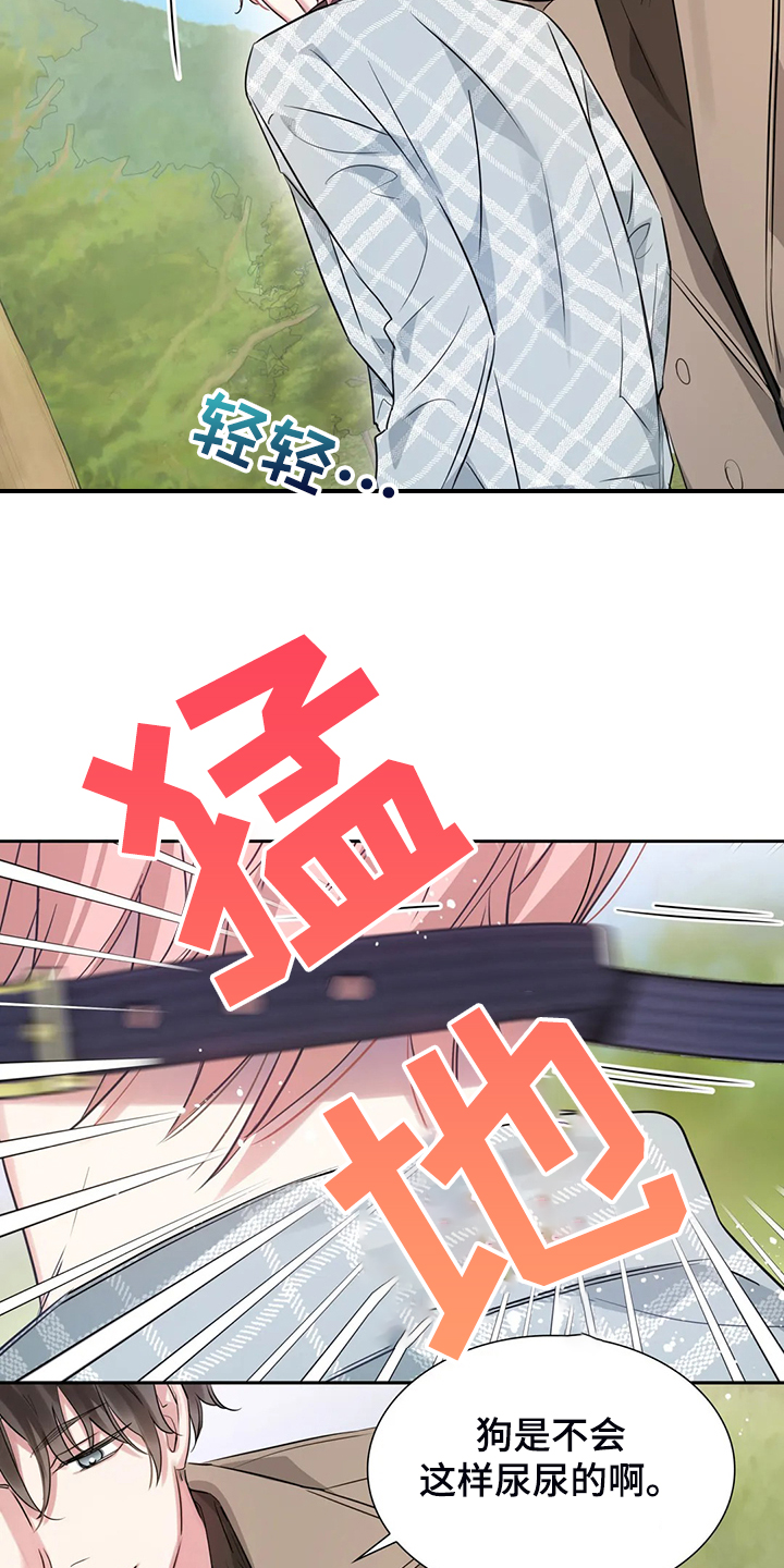 第47话22