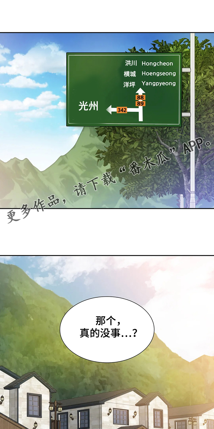 第47话0