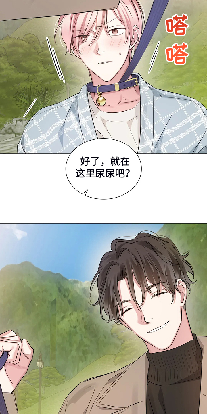 第47话17