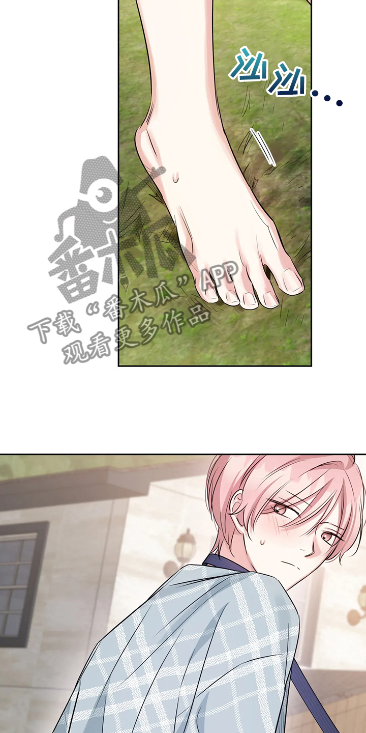 第47话9