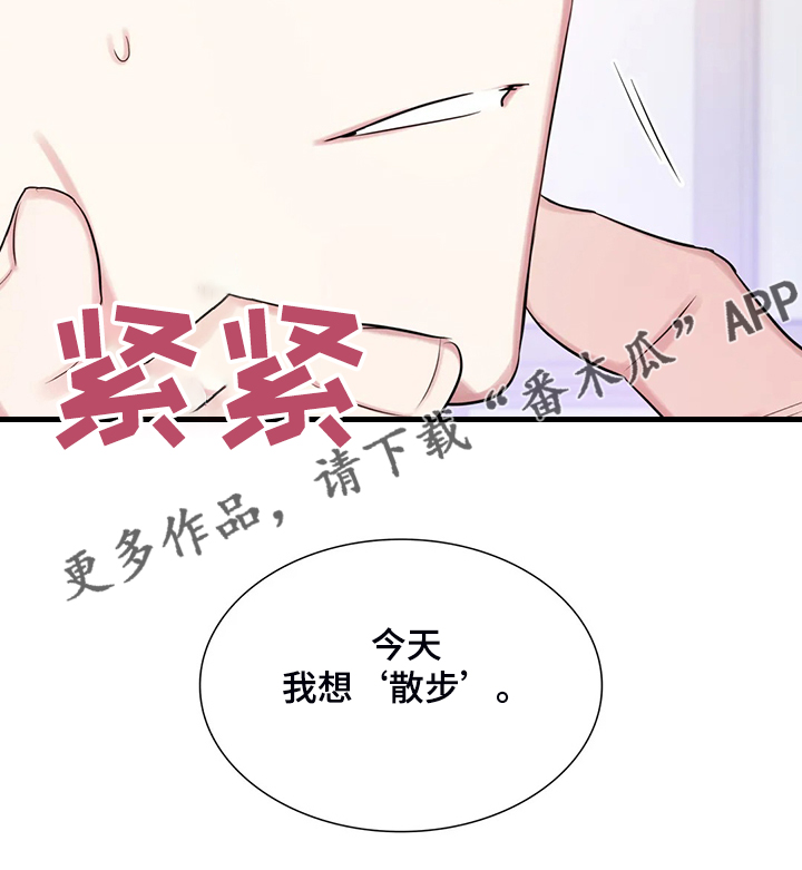 第46话19