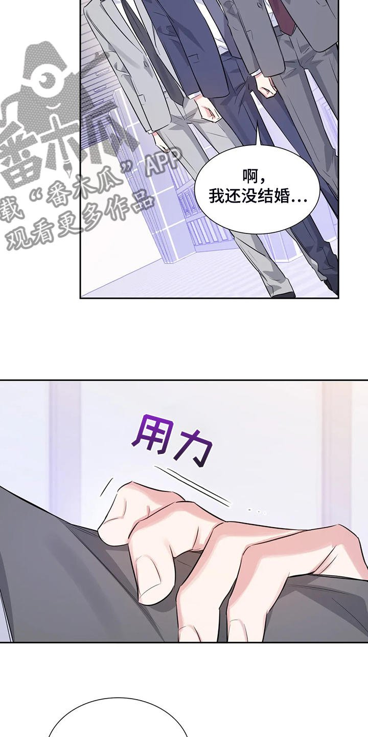 第46话2
