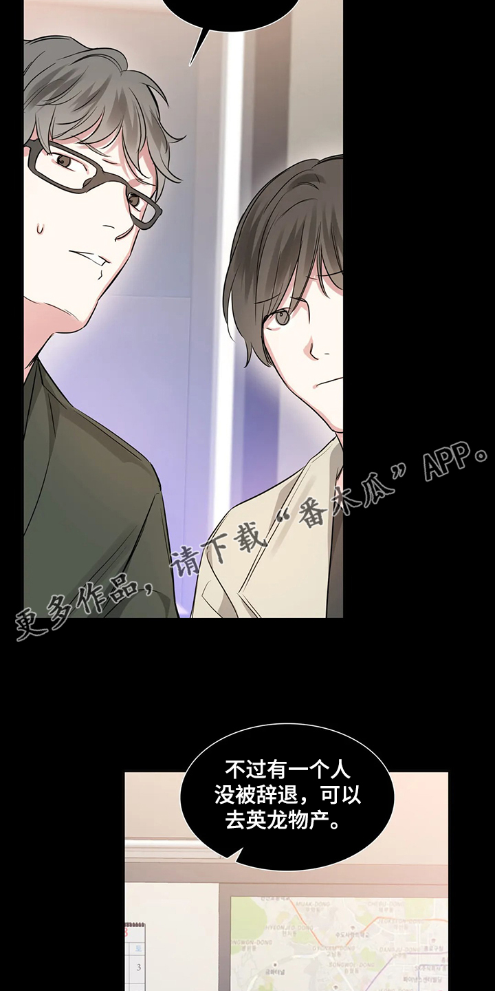 第45话1