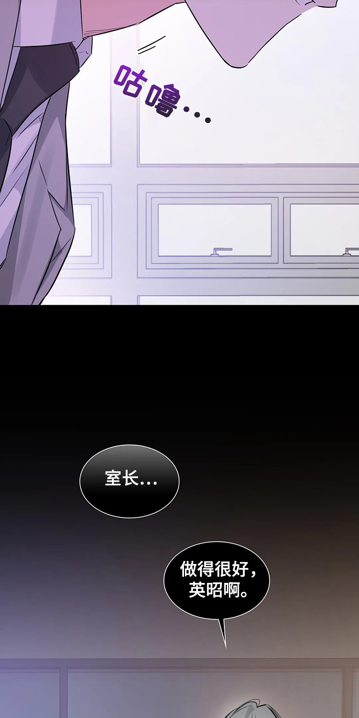 第44话22