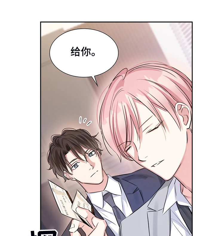 第44话1