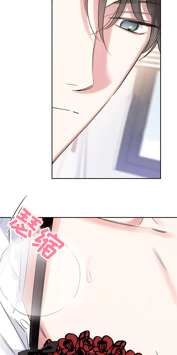 第43话16