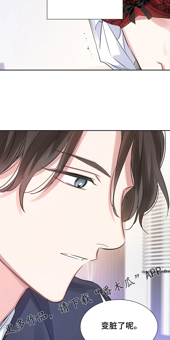 第43话20