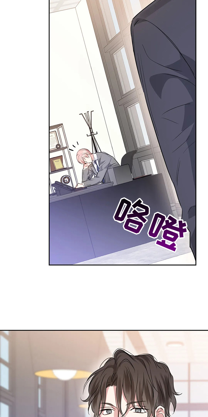 第42话10