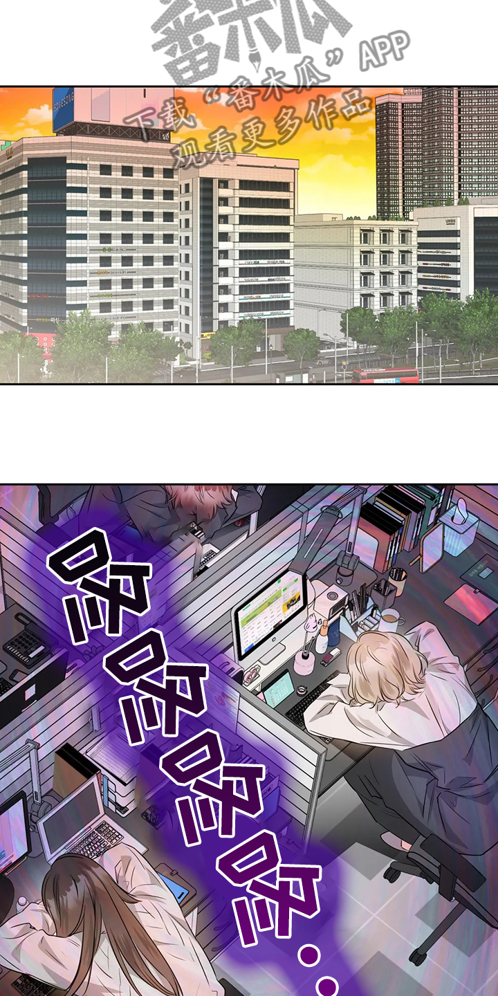 第42话7