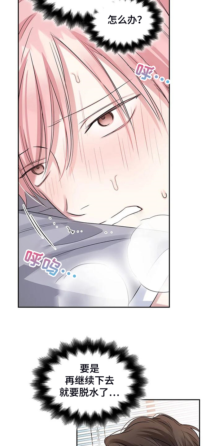第40话1