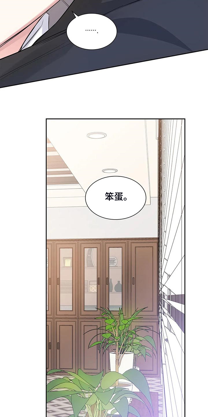 第40话15