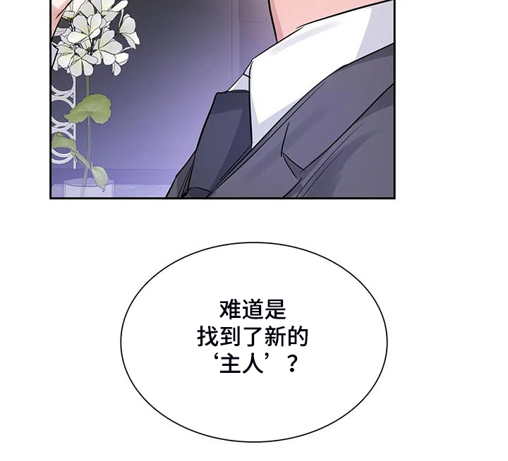 第40话22