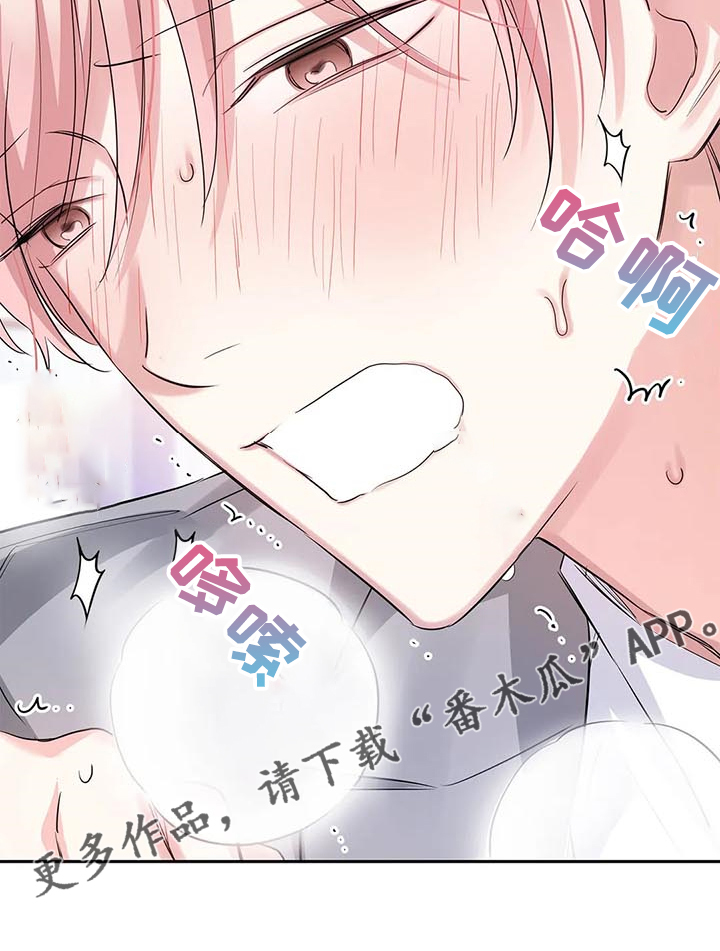 第39话16