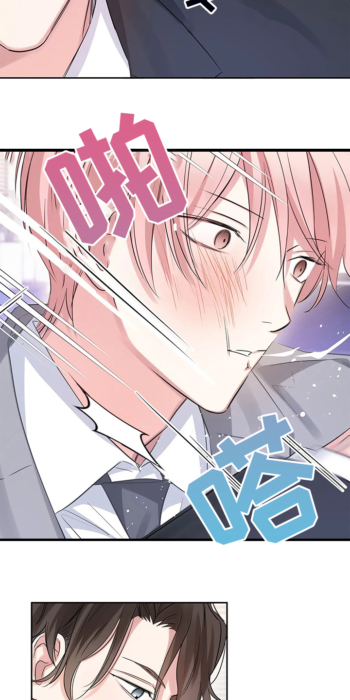 第39话4