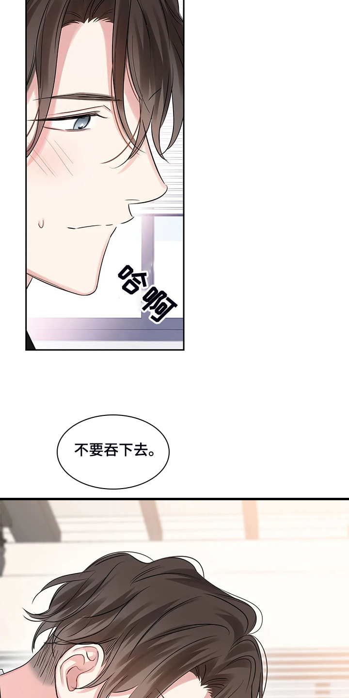 第39话1