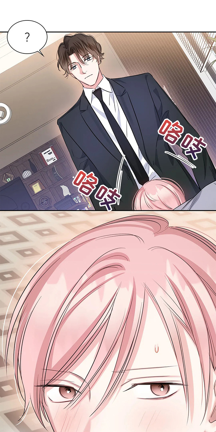 第38话18