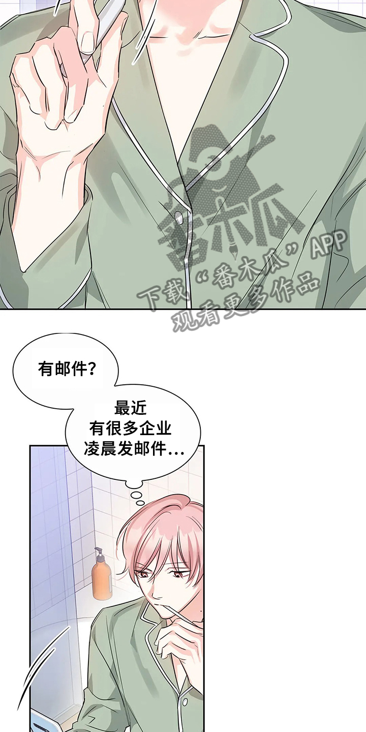 第37话1