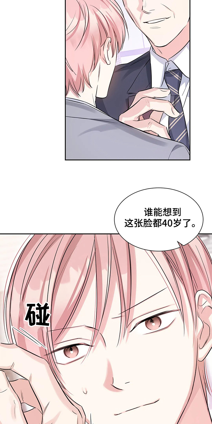 第37话15
