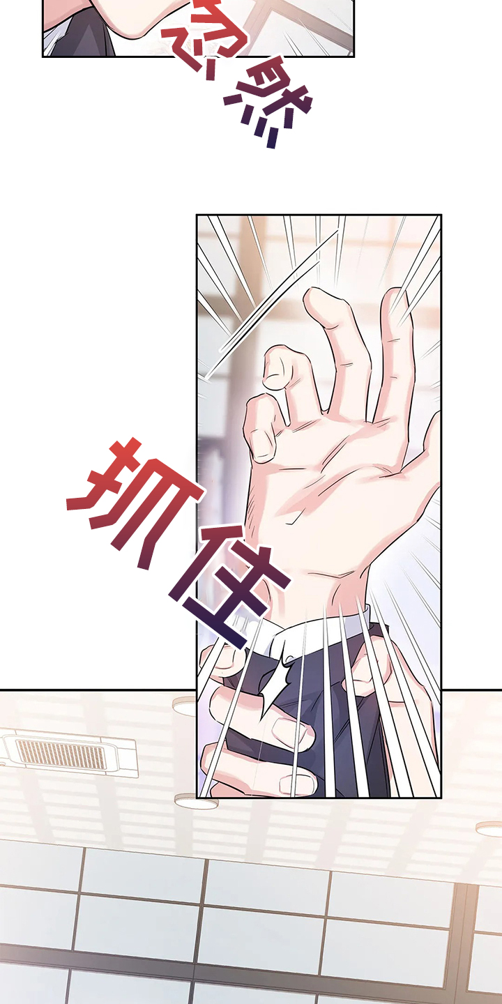 第37话24