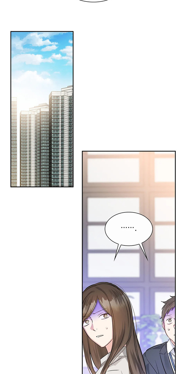 第37话4