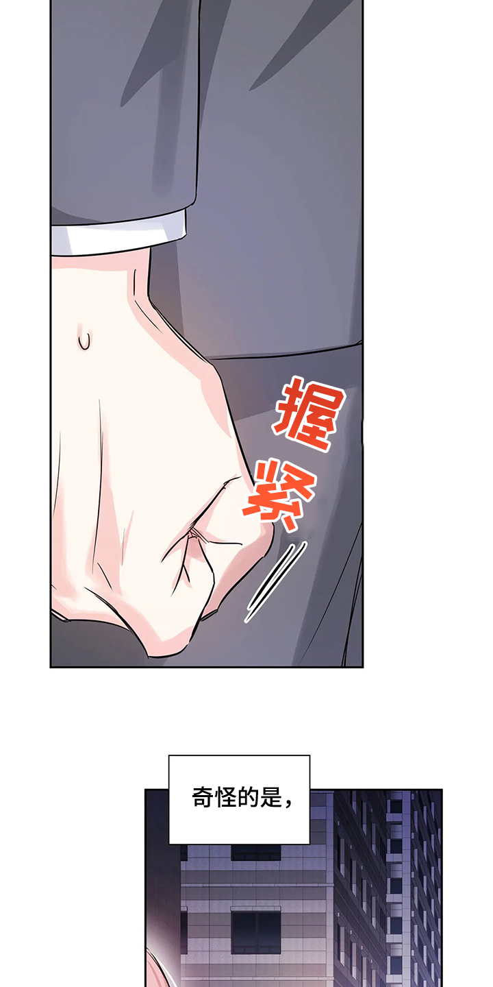 第36话29