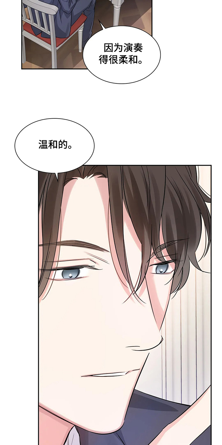 第36话11