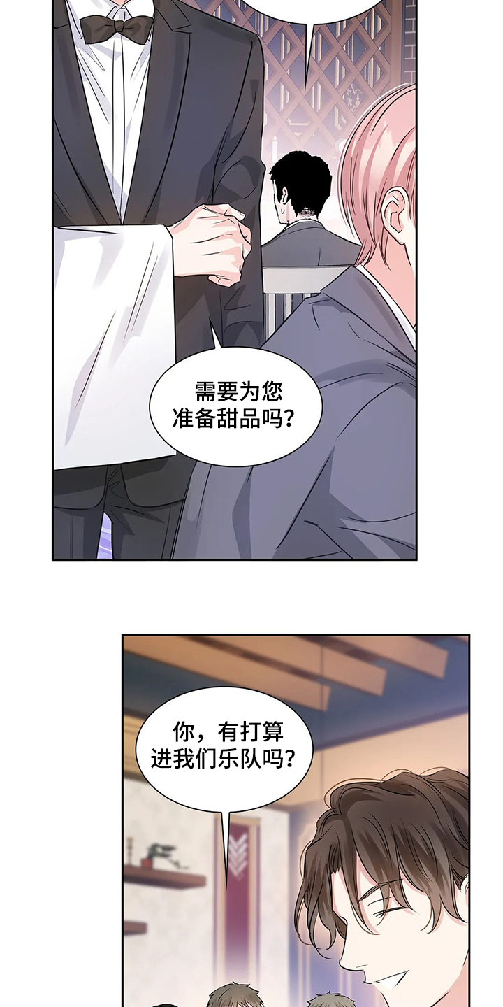 第36话4