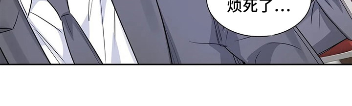 第35话12