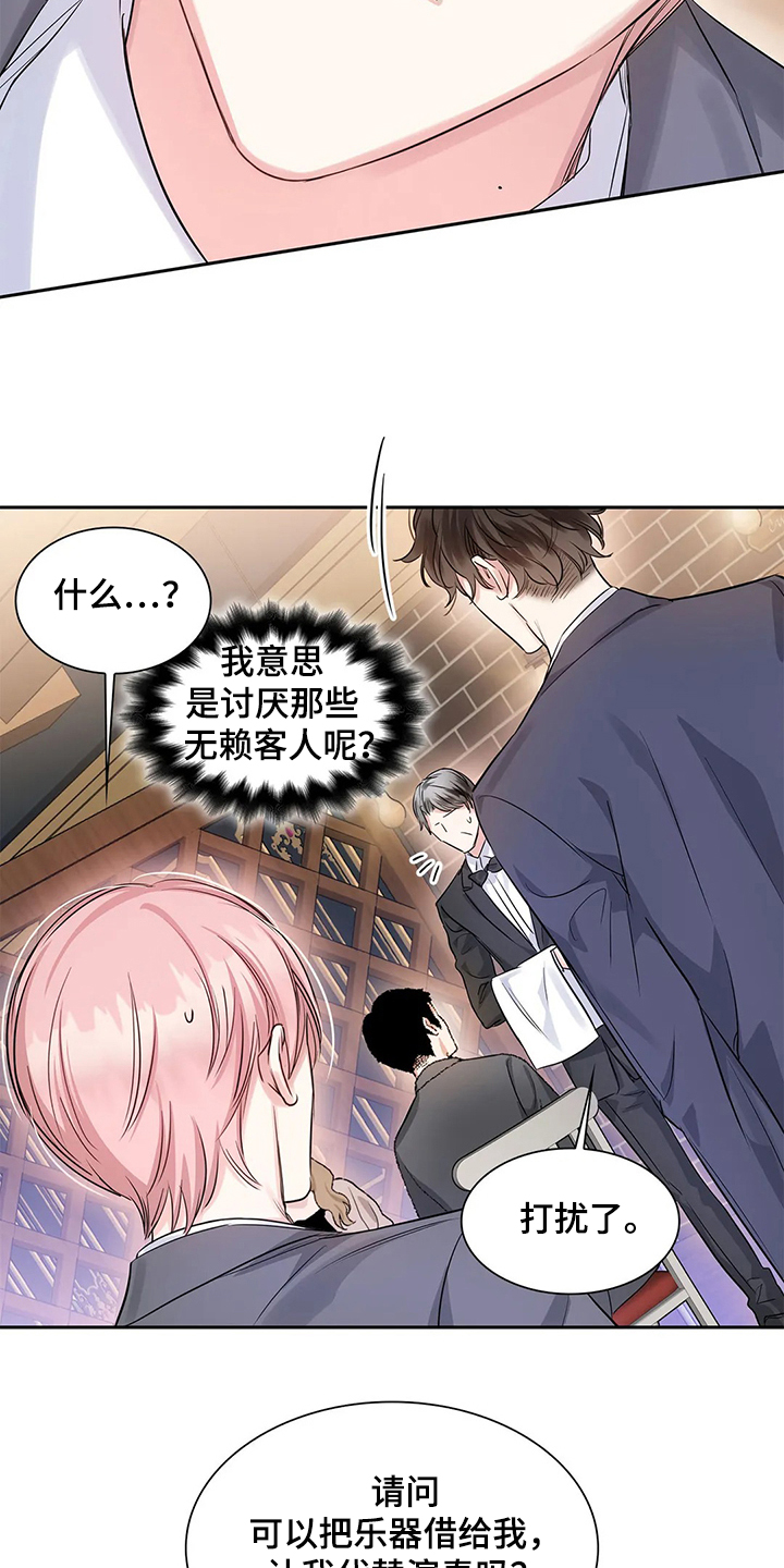 第35话16