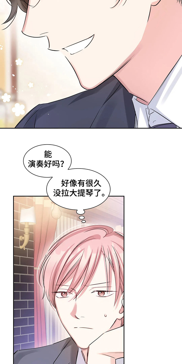第35话20