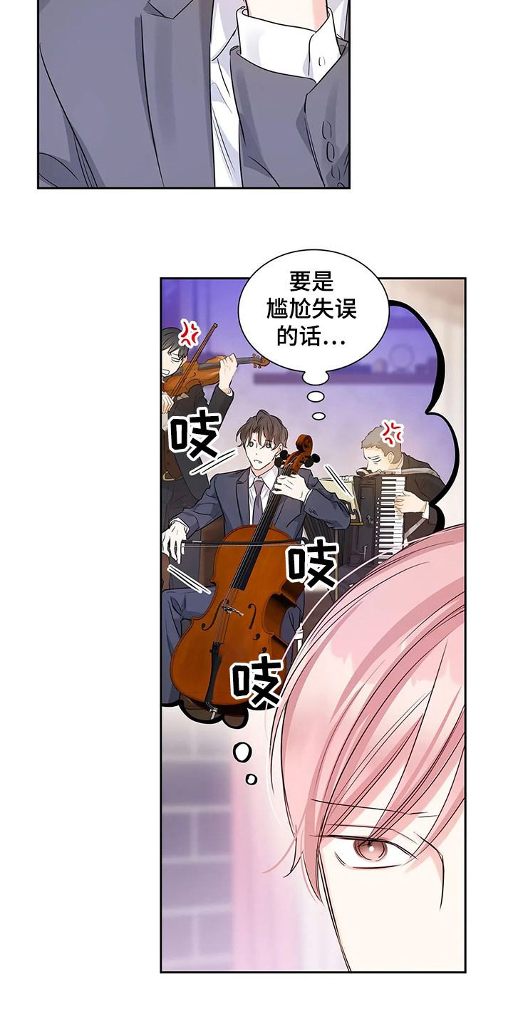 第35话21