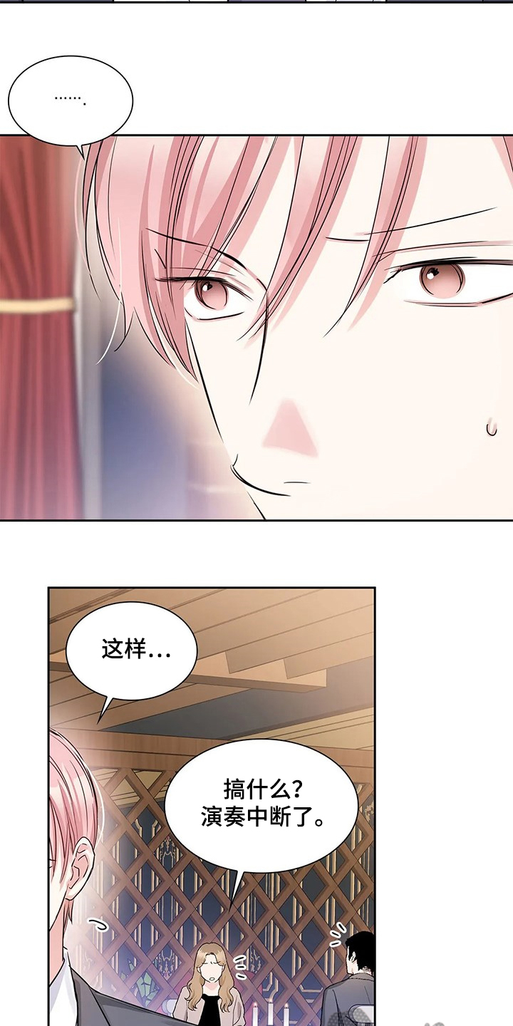 第35话9
