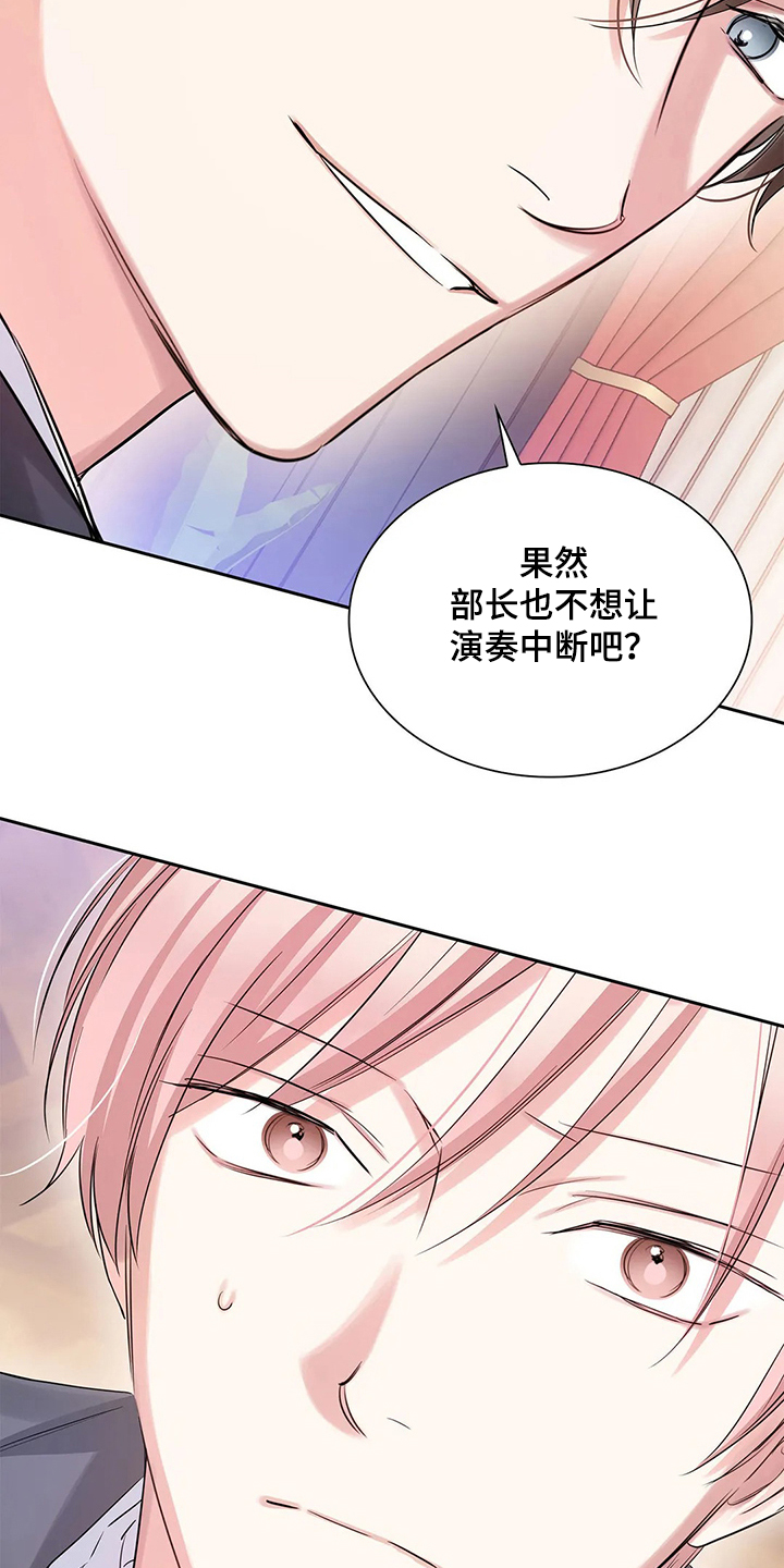 第35话15