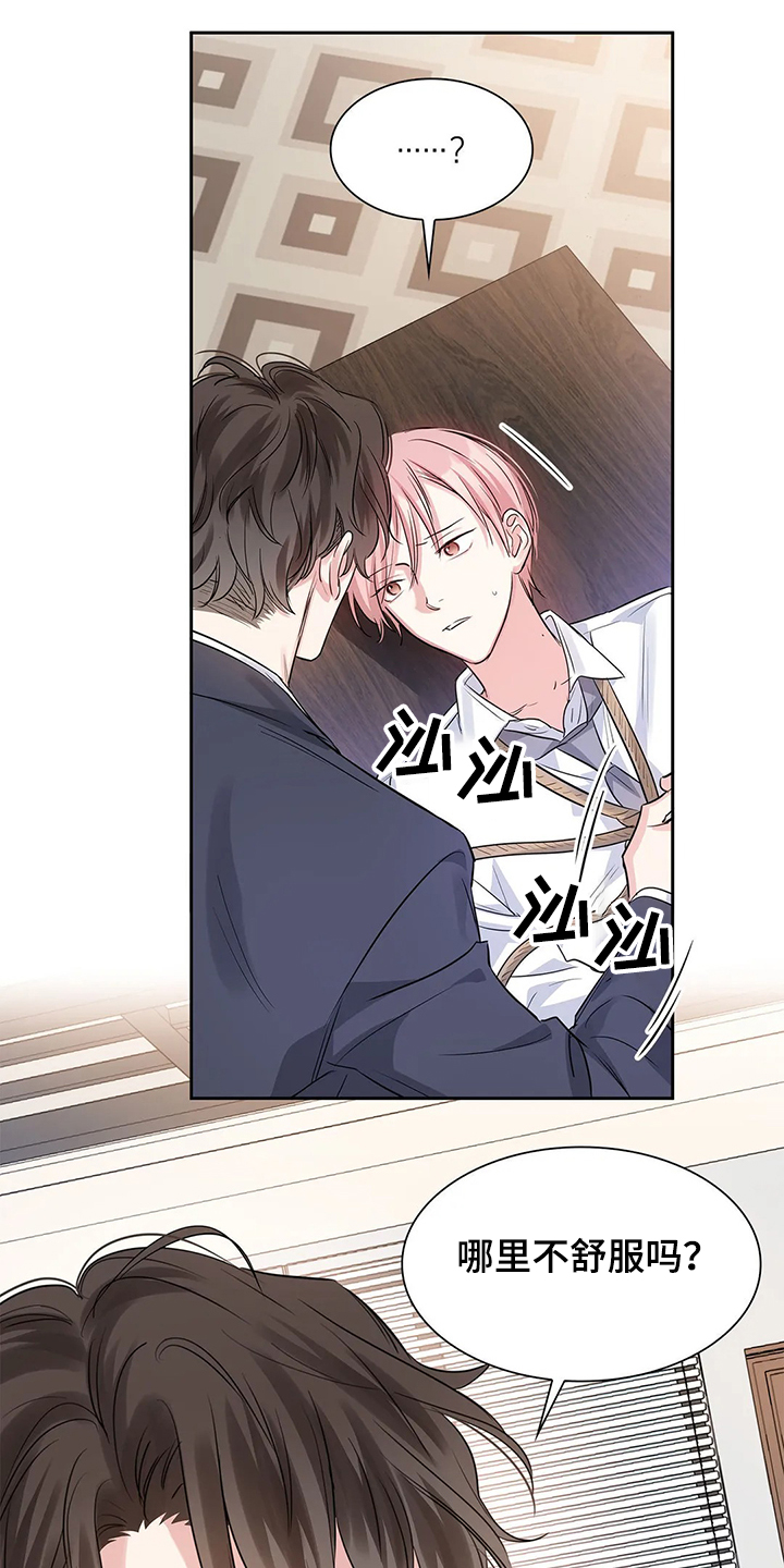 第34话0