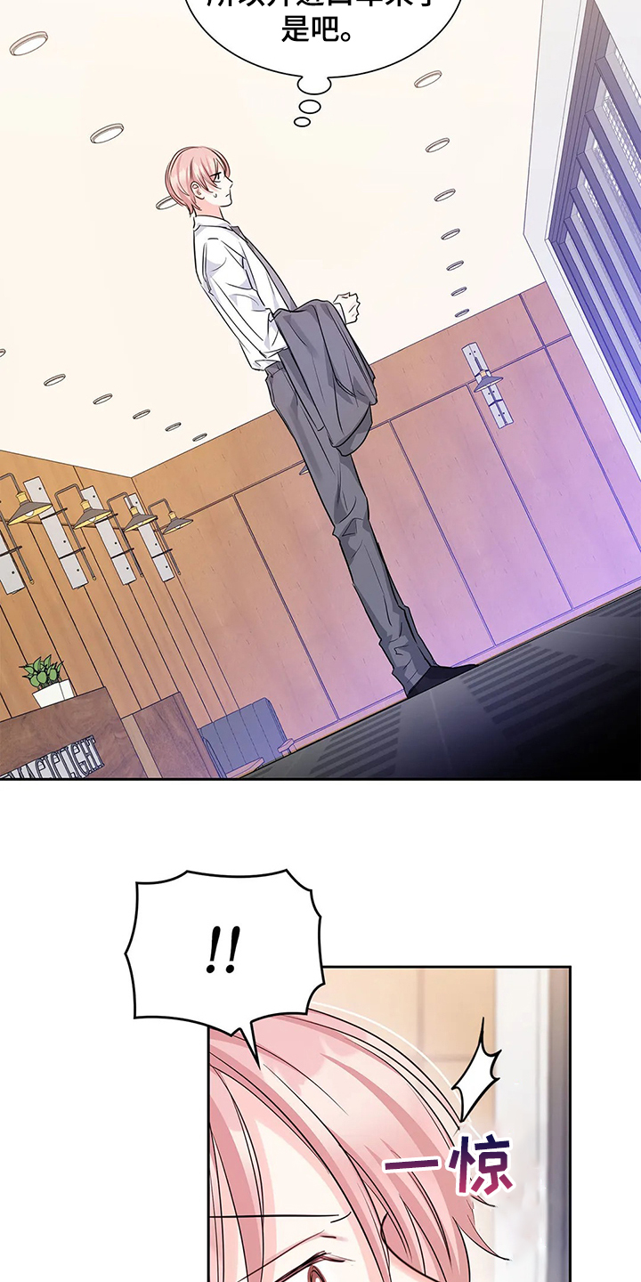 第34话20