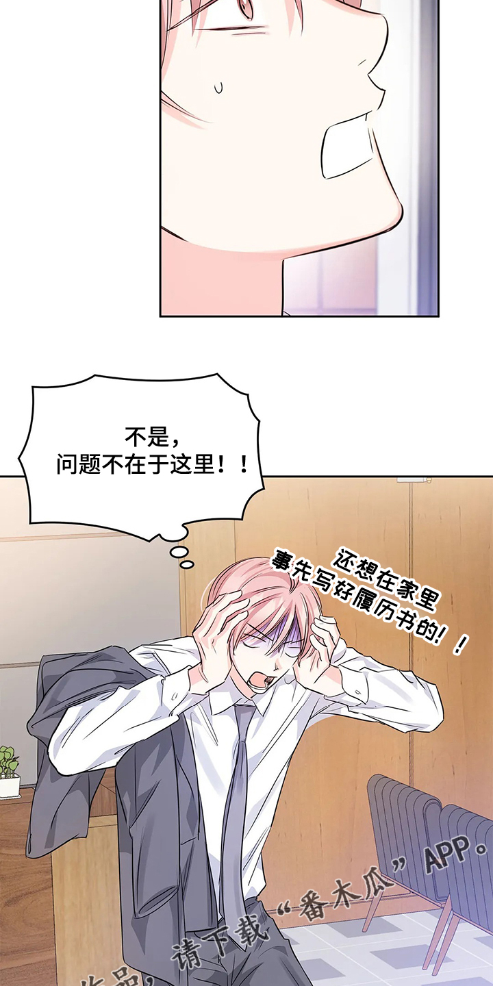 第34话21