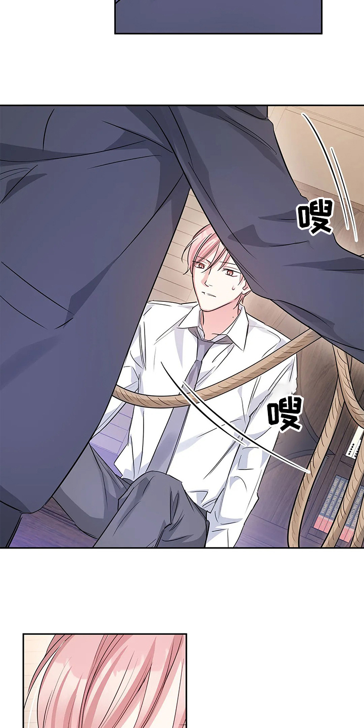 第34话7