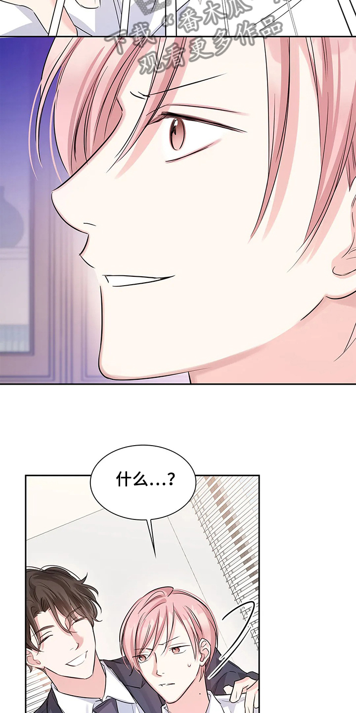 第34话17