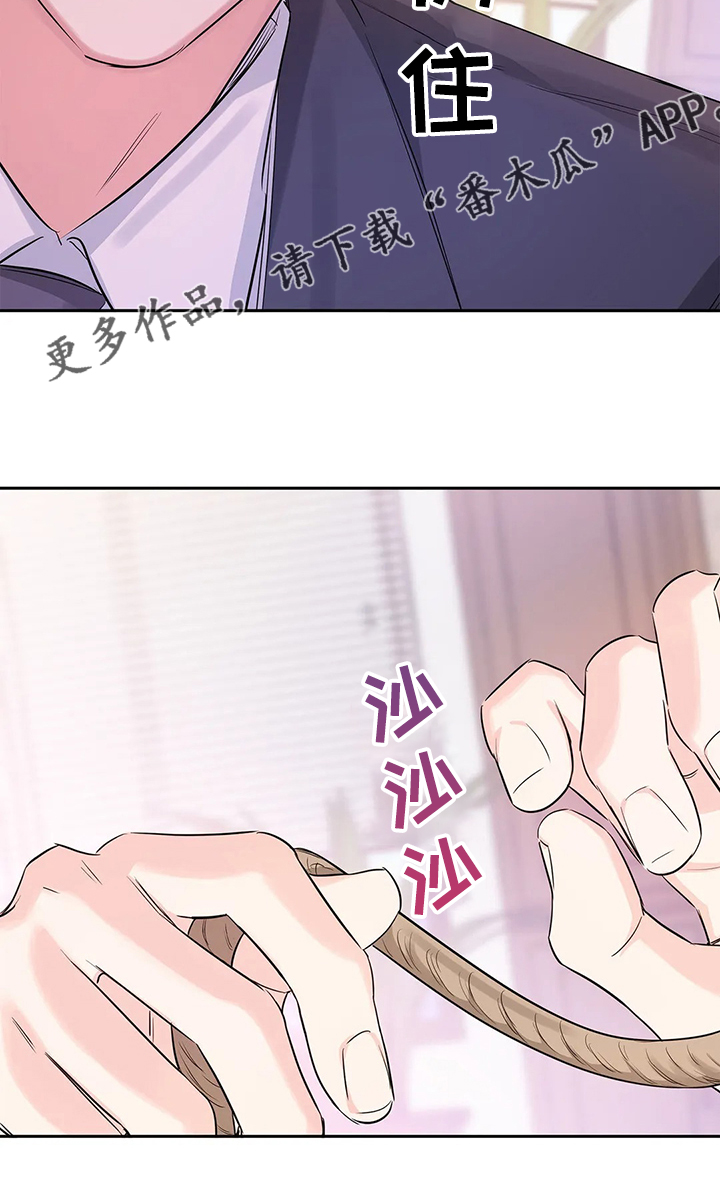 第33话22