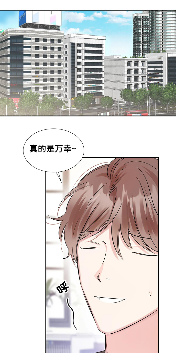 第31话0